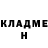 МЕТАДОН VHQ Hannic Gladiator