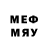 МДМА Molly NightMark