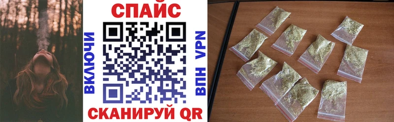 Бутират оксана  где можно купить наркотик  Заозёрск 