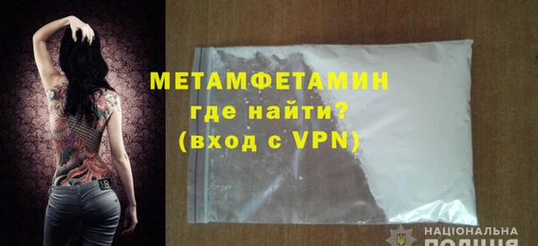 2c-b Бугульма