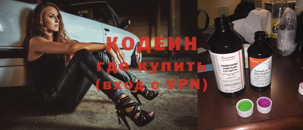 прущие крисы Верхнеуральск