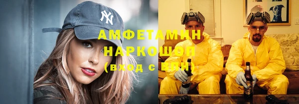 2c-b Бугульма