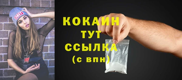 меф VHQ Верея
