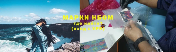 прущие крисы Верхнеуральск