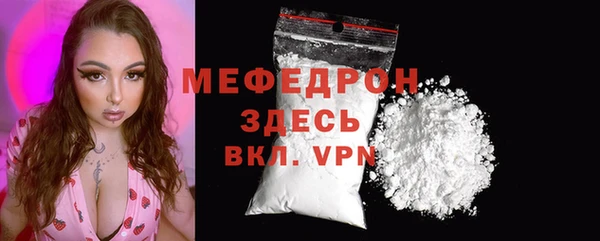 хмурый Бородино