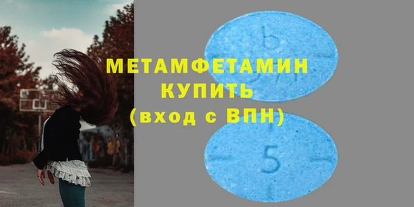 2c-b Бугульма