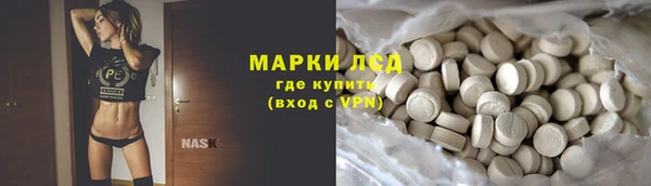 меф VHQ Верея