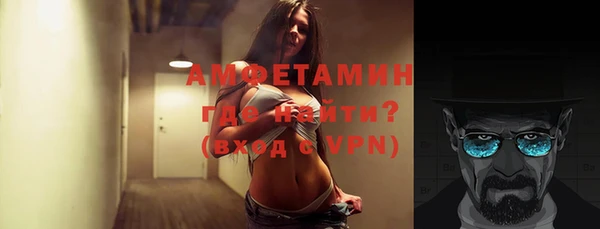 2c-b Бугульма