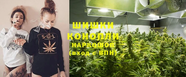 меф VHQ Верея