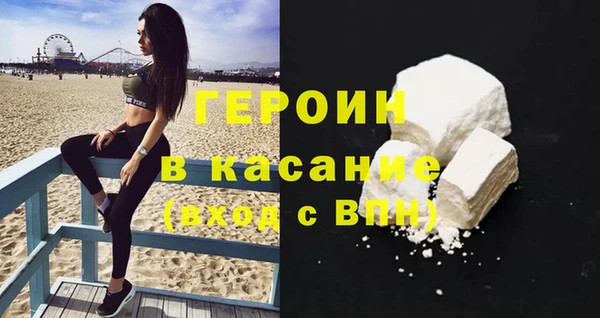 2c-b Бугульма