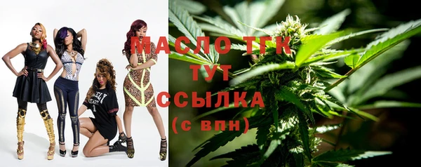 прущие крисы Верхнеуральск
