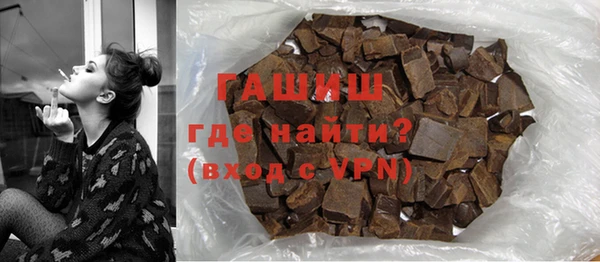 кокаин колумбия Белоозёрский