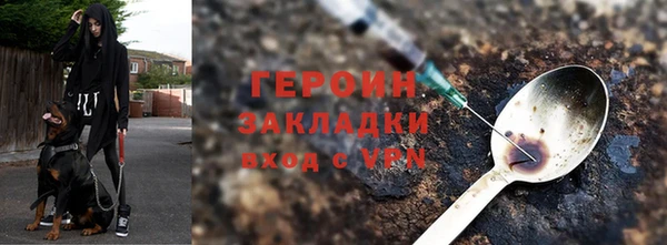 меф Верхний Тагил