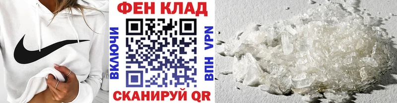 hydra ссылка  Заозёрск  МЕТАМФЕТАМИН кристалл 